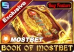 Jackpot Slot 1